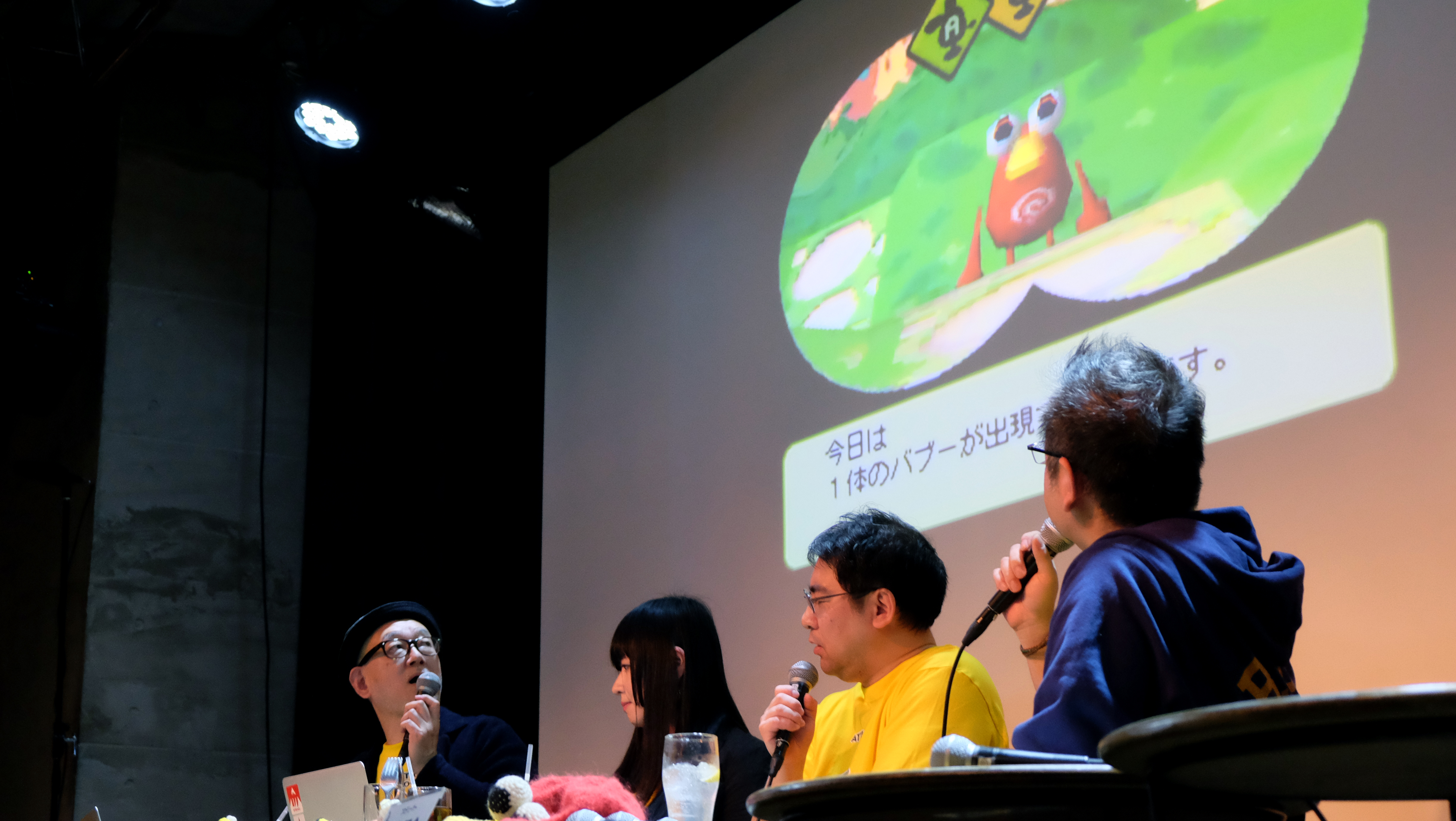 20年前に遺伝的アルゴリズムを初めて組み込んだ農業ゲーム