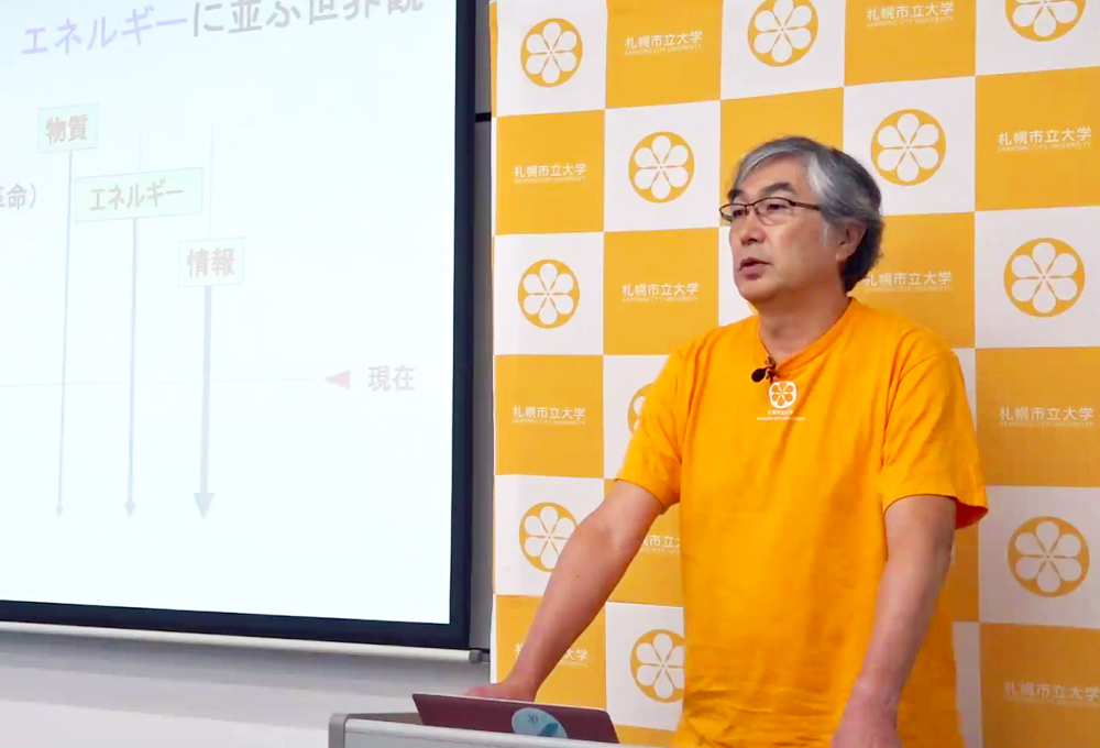 AI事典 第3版 人工知能 中古本・書籍 | ブックオフ公式