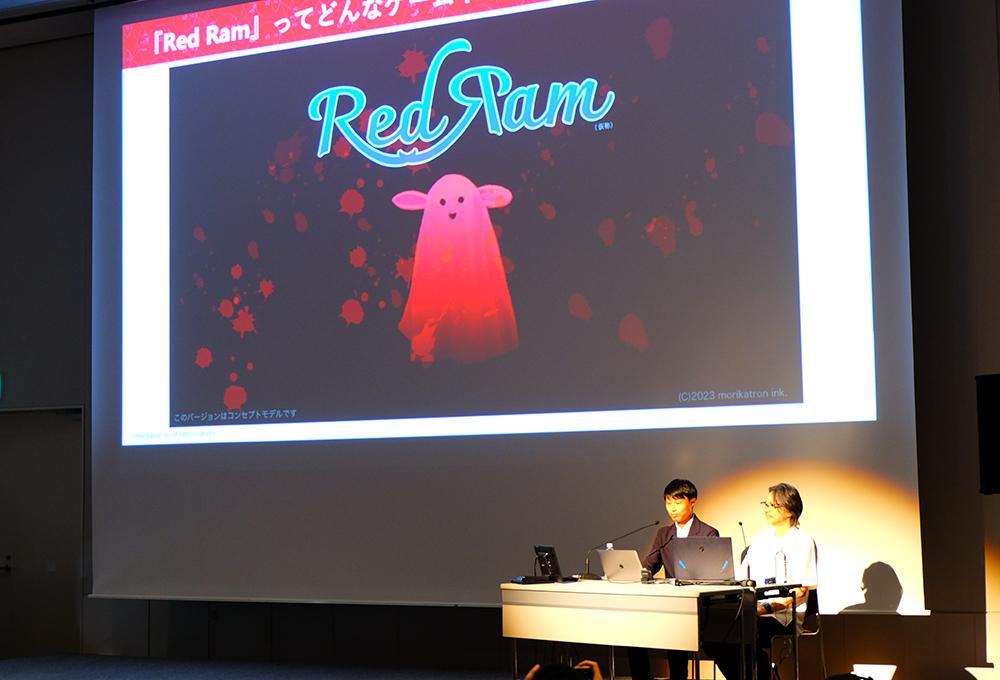 【CEDEC 2024】『Red Ram』と『言霊の迷宮』から見えてくる”生成AI駆動型ゲーム”の現状と可能性