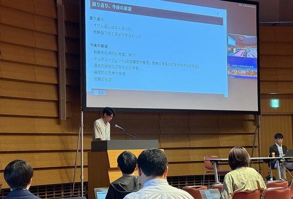 【JSAI2025】現状の人狼エージェントの進化と課題を明らかに：人狼知能コンテスト2025春季国内大会