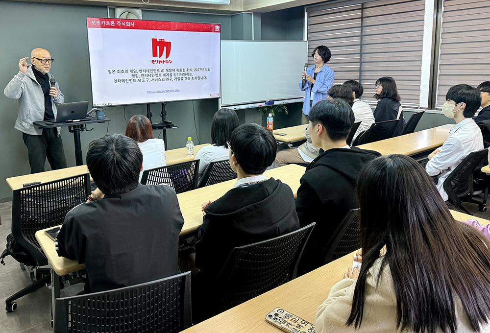 ソウル文化高等学校の生徒たちがモリカトロンを訪問、エンタメとAIの未来を探る