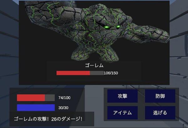 FPS、マインスイーパ、3Dダンジョンゲームも:バイブコーディングによるゲーム開発事例紹介