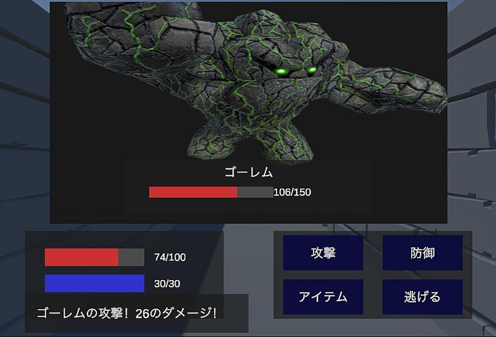 FPS、マインスイーパ、3Dダンジョンゲームも：バイブコーディングによるゲーム開発事例紹介